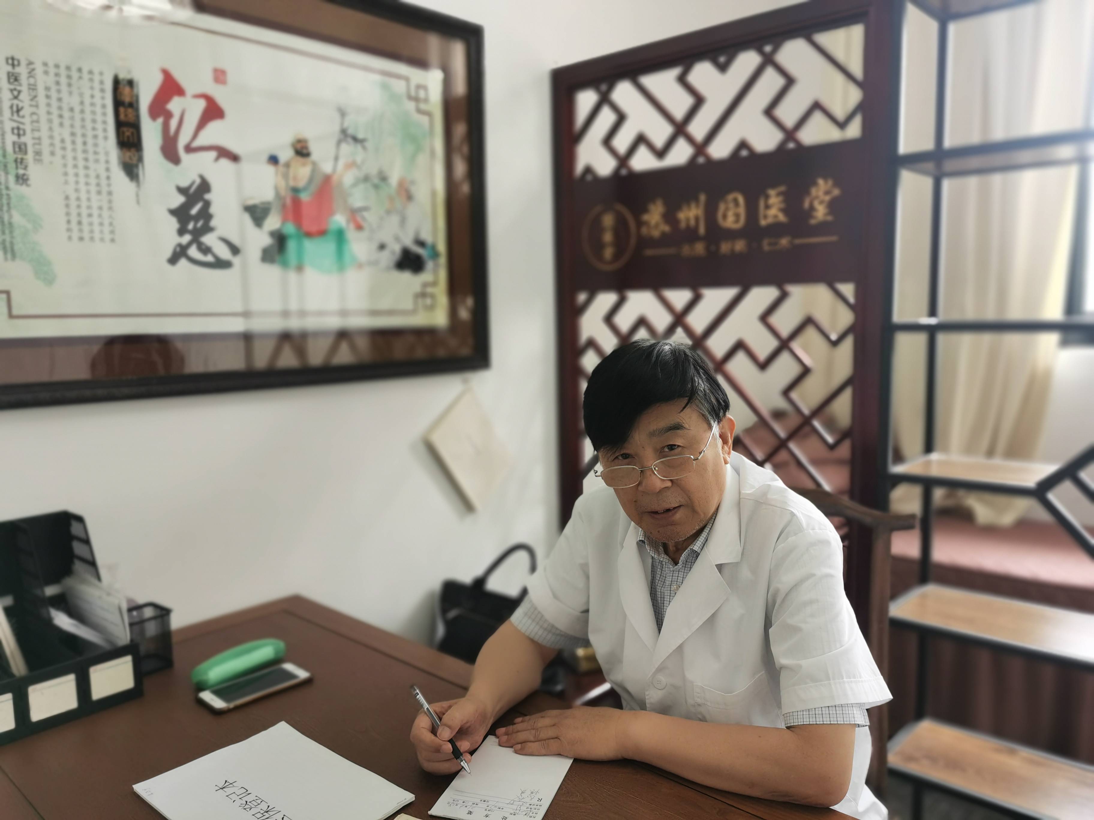  苏州治疗哮喘老中医，江苏省中医院李乃宇名医工作室在国医堂成立